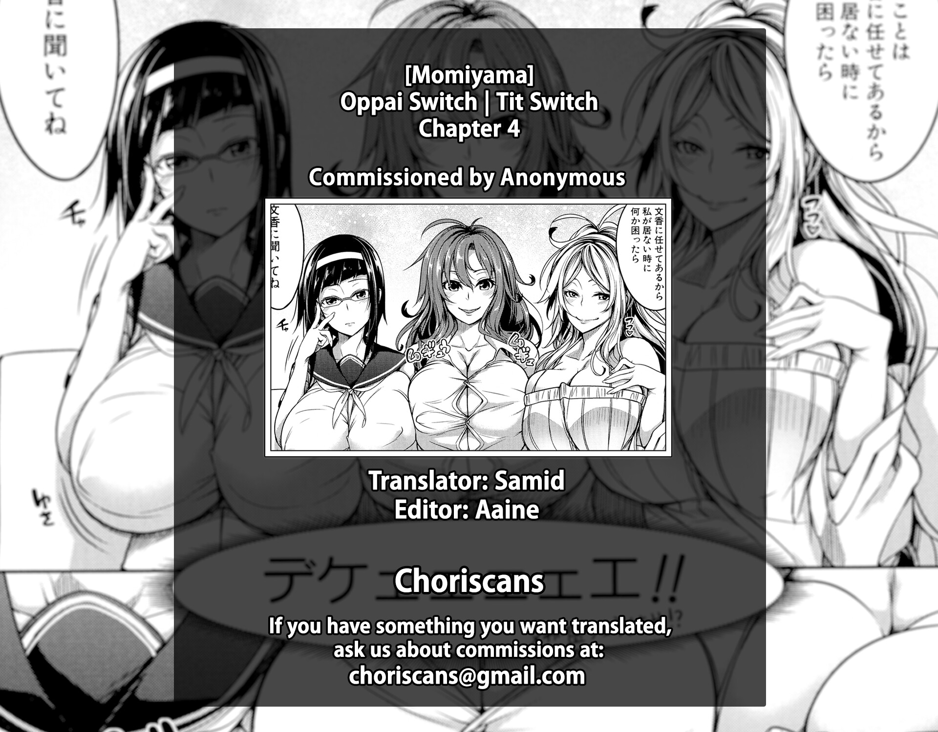 Hentai Manga Comic-Tit Switch-Chapter 4-50